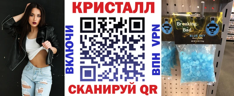 АМФЕТАМИН 98%  Купить  Мегион 