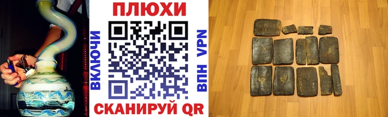 Купить закладки  Мегион  ГАШ Изолятор 