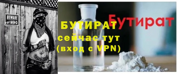 МДПВ Заволжск