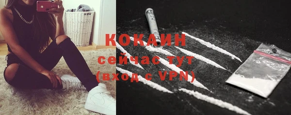 МДПВ Заволжск