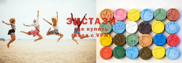 mdma Зеленокумск