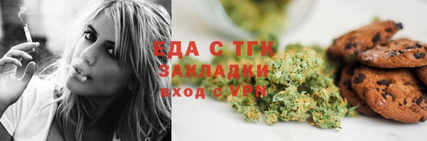 МДПВ Заволжск