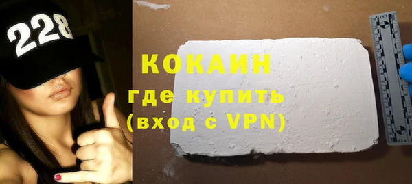 МДПВ Заволжск