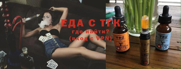 ПСИЛОЦИБИНОВЫЕ ГРИБЫ Заволжье