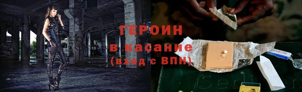 МДПВ Заволжск