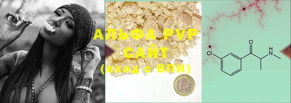 mdma Зеленокумск