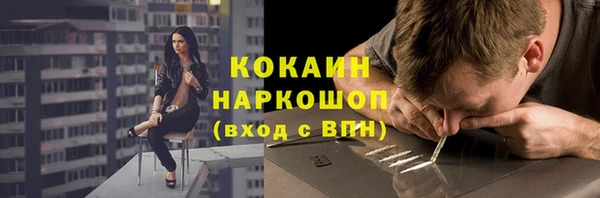 МДПВ Заволжск