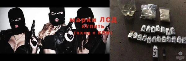 меф Заводоуковск