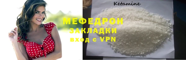 ПСИЛОЦИБИНОВЫЕ ГРИБЫ Заволжье