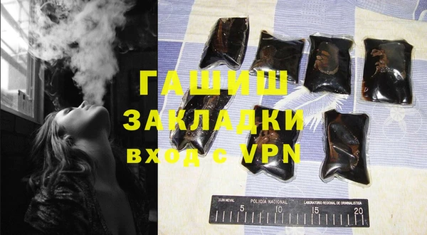 меф Заводоуковск