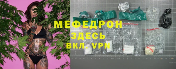 ПСИЛОЦИБИНОВЫЕ ГРИБЫ Заволжье