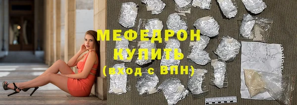 mdma Зеленокумск