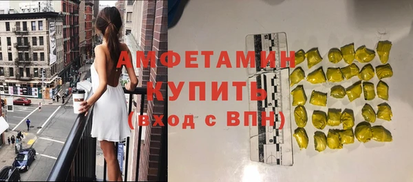 mdma Зеленокумск