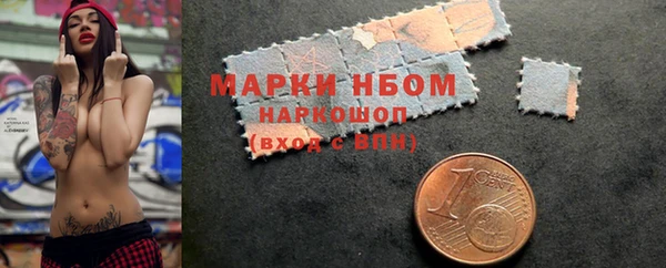 меф Заводоуковск