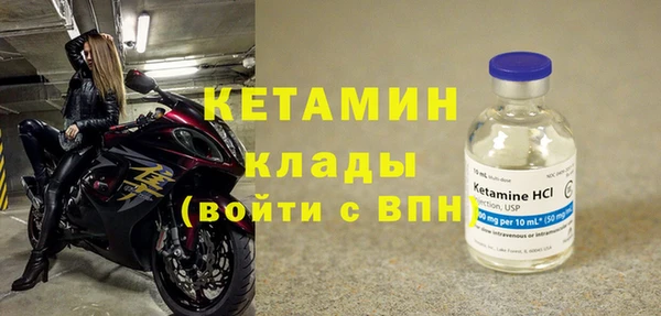 ПСИЛОЦИБИНОВЫЕ ГРИБЫ Заволжье