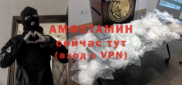 меф Заводоуковск