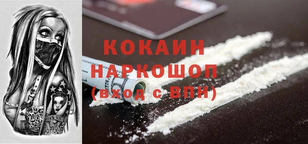 МДПВ Заволжск