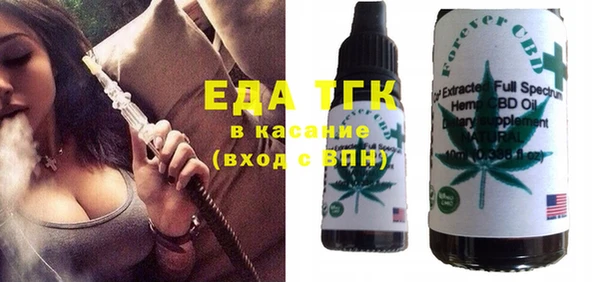 ПСИЛОЦИБИНОВЫЕ ГРИБЫ Заволжье