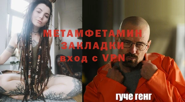 МДПВ Заволжск