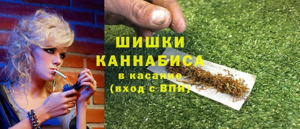 МДПВ Заволжск