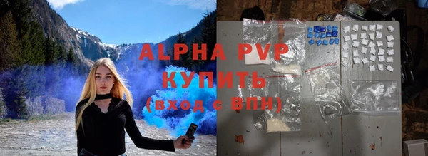 меф Заводоуковск