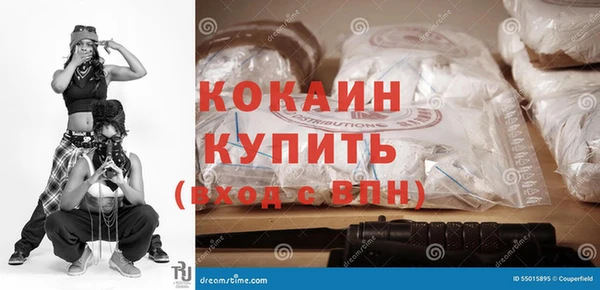 дистиллят марихуана Зеленодольск