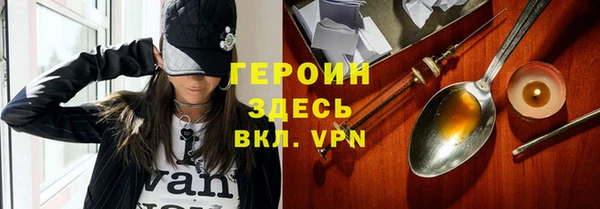 ПСИЛОЦИБИНОВЫЕ ГРИБЫ Заволжье