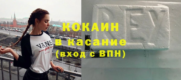 МДПВ Заволжск