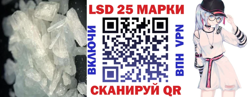 ЛСД экстази ecstasy  Купить где  Мегион 