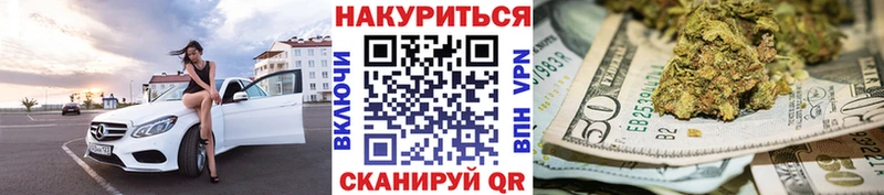 Купить  Мегион  МАРИХУАНА марихуана 
